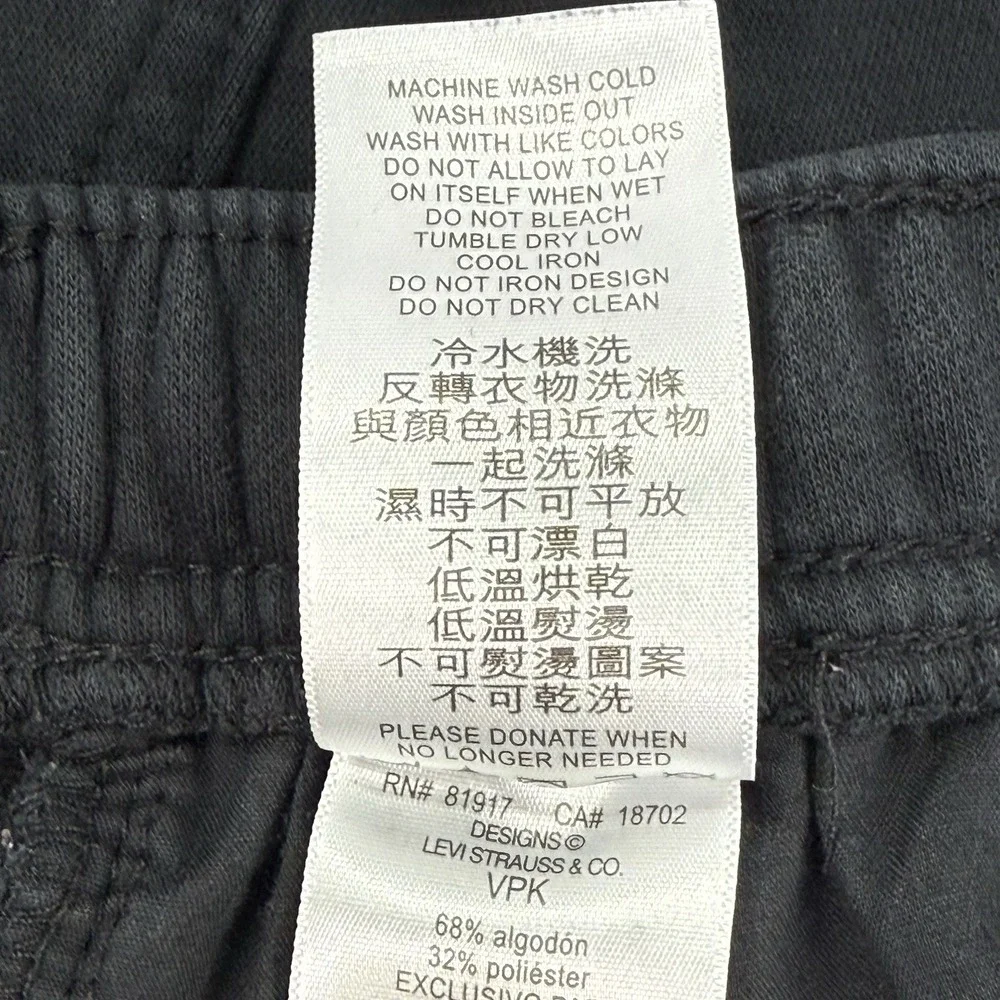 LEVI'S Youth‎ Black Knit Jogger M 10-12 YRS 26x26 Drawstring Stretch Skateboard